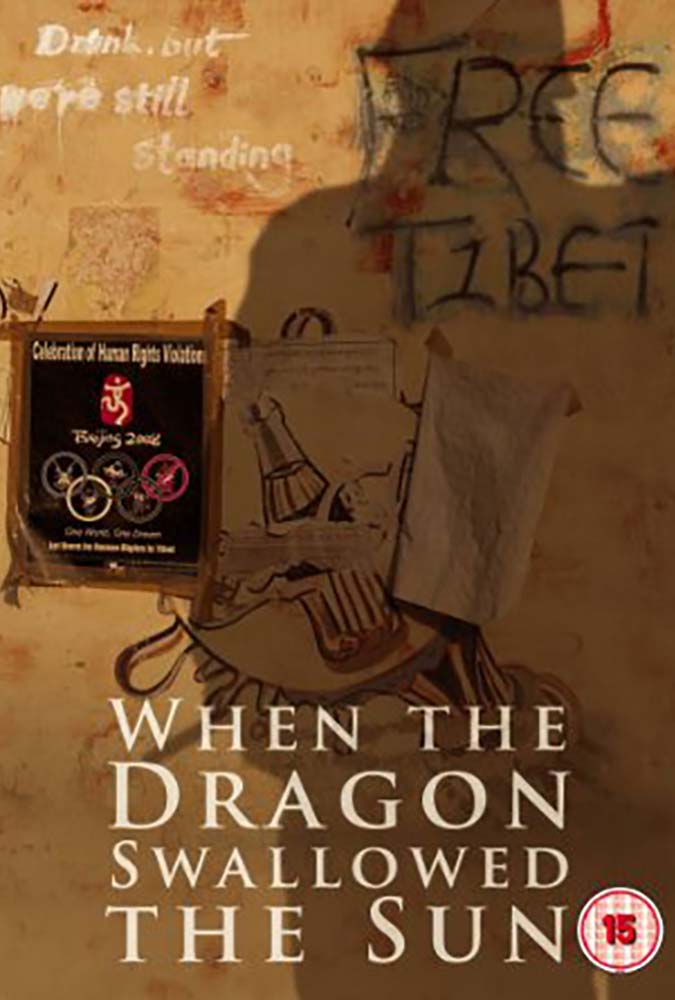 When The Dragon Swallowed The Sun